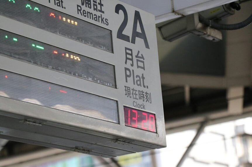 dynamic online digital hub